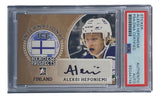 Aleksi Hemponiemi Signed 2017 Leaf #II - AH1 Hockey Card PSA/DNA - Sports Integrity