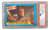 Dolph Lundgren Signed Ivan Drago 1985 Topps #31 Trading Card PSA/DNA Gem MT 10 - Sports Integrity