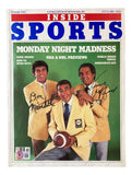 Don Meredith Frank Gifford Signed 1980 Inside Sports Magazine BAS AC40946 - Sports Integrity