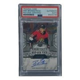 Erik Brannstrom Signed 2019 UD Exquisite #R16 Senators Hockey Card PSA/DNA - Sports Integrity