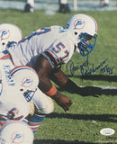 Dwight Stephenson Signed 8x10 Miami Dolphins Photo HOF 98 JSA - Sports Integrity