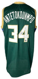 Giannis Antetokounmpo Milwaukee Signed Green Basketball Jersey BAS ITP - Sports Integrity