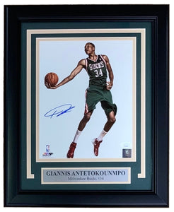 Giannis Antetokounmpo Signed Framed 8x10 Milwaukee Bucks Green Jersey Photo JSA - Sports Integrity