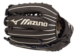 Ichiro Suzuki Seattle Mariners Signed Mizuno Game Model Glove Suzuki COA - Sports Integrity