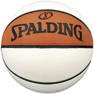 New Spalding Full Size NBA White Panel Basketball - Sports Integrity